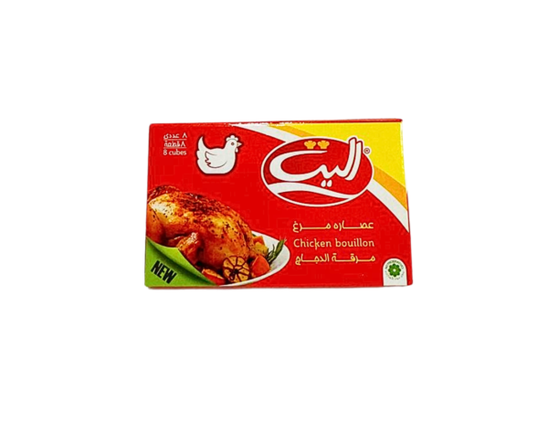 عصاره گوشت مرغ "الیت" 8 عددی