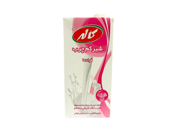 شیر کم چرب فرادما کاله 1/5%چربی 1000ml